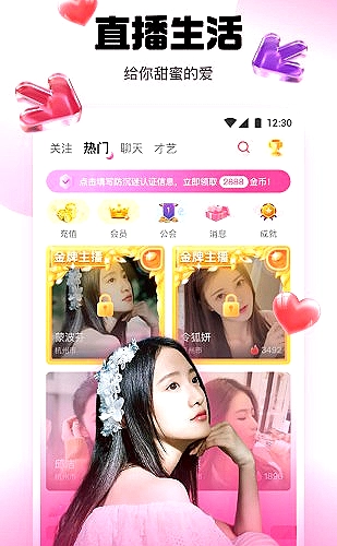 免费网站www/大全百度搜索无需下载游戏软件资源导航界面